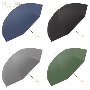 RST Long Umbrella Ultraviolet #RST959