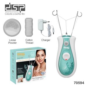 DSP 70594 Rechargeable Ladies Grooming Kit