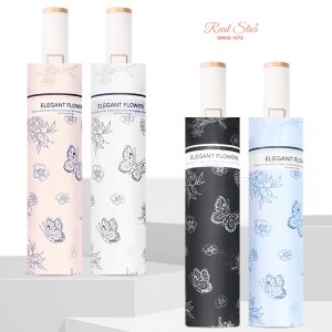 RST Butterfly Woman Automatic Folding Umbrella UV Sun and Rain Double Ribs Umbrella # 5236