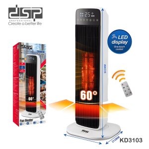 DSP KD3103 Fan Heater with Remote 2000W