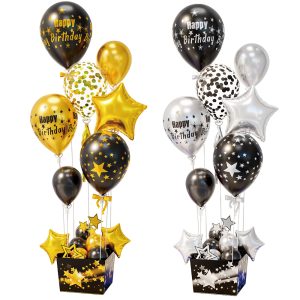 DIY 22-Pcs Basket Balloon Stand Birthday Decoration Stand - 110cm