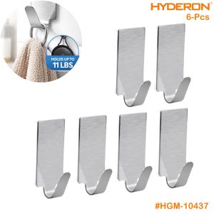 Heavy Duty Self-Adhesive Stainless Wall Hooks – 6 PCS #HGM-10437