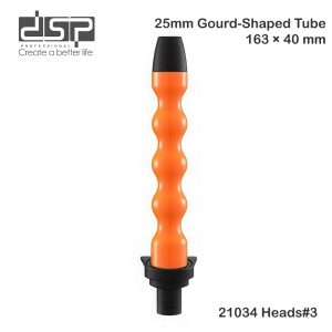 DSP 21034-3 Textured Waves Attachment