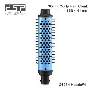 DSP 21034-4 Thermal Brush Attachment (30mm)
