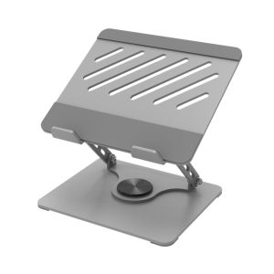 Rotating Laptop Stand Holder Adjustable with Rotating Base - Grey