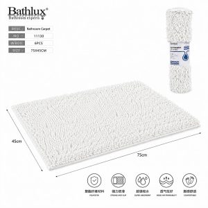 Bathlux Bathroom Carpet White 17099