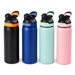 Travel Vacuum Water Bottle 800ml ARP-8215
