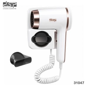 DSP 31047 Wall-Mounted Hair Dryer