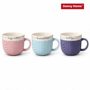 Danny Home Textured Ceramic Mug – 475 ml
